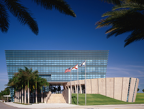 Aventura政府中心