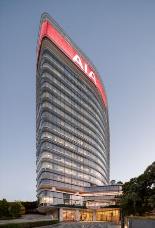 AIA Building