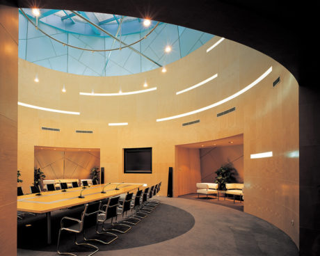 Bright Dairy Group Headquarters